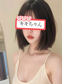 �H�t���@�����Y�����N�[�[�V�����u�����v